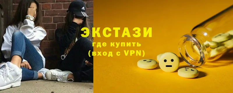 где найти наркотики  Владивосток  kraken зеркало  Ecstasy Punisher 